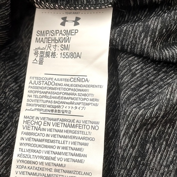 NWOT • Under Armour vest - Picture 5 of 5